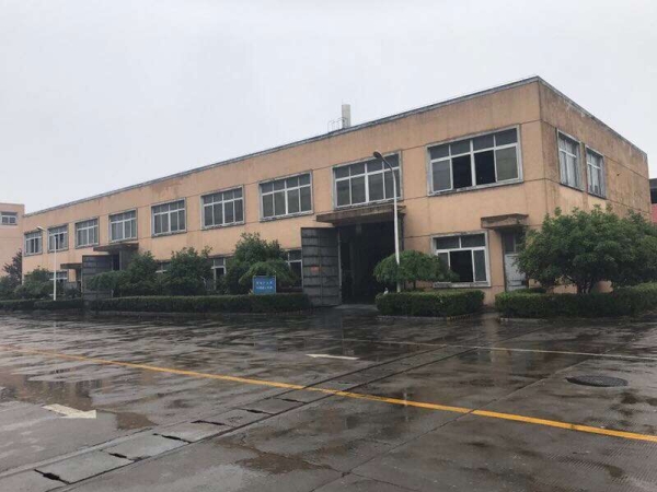 公司相冊