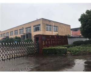 公司相冊