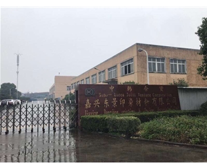 公司相冊